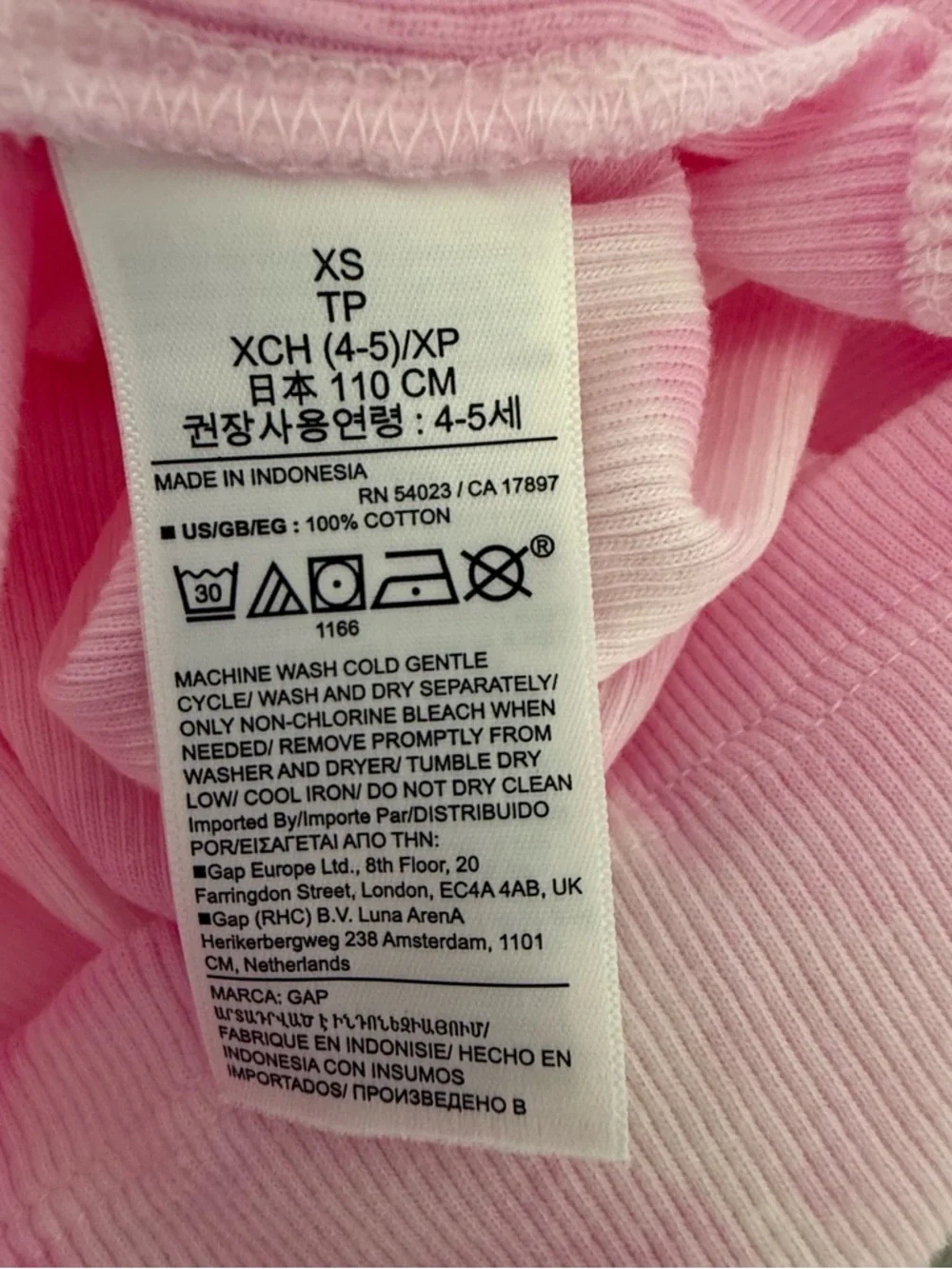 NWOT Girl XS (4) Gap Rib Pink & White Tye Die Tank Dress New